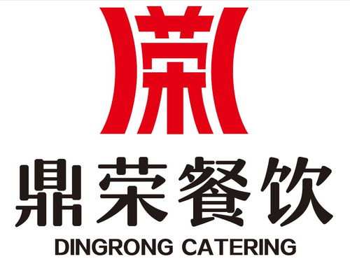 西安鼎榮餐飲管理 專業賦能，引領餐飲行業新篇章